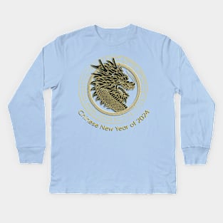 Chinese New Year of Wood Dragon 2024 Kids Long Sleeve T-Shirt